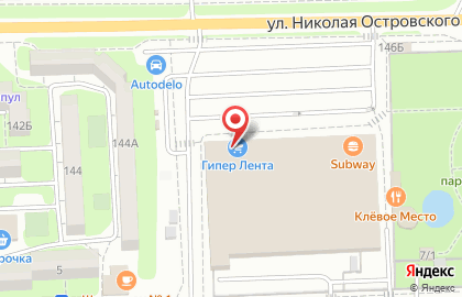 Сервисный центр Pedant на улице Николая Островского на карте