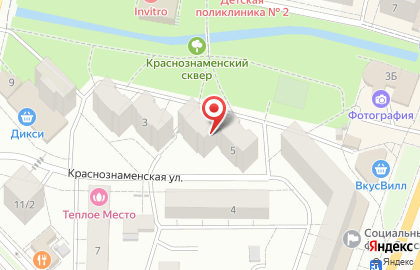 Магазин овощей и фруктов в Москве на карте