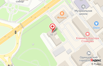 Домофонная компания Цифрал-Сервис-Одинцово на карте