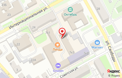 Аско на Советской улице на карте