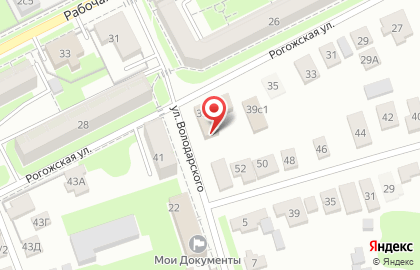 Стоматологический центр Гигант на Рогожской улице в Ногинске на карте