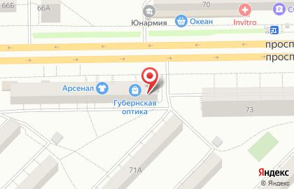 Оптово-розничный магазин Арсенал на проспекте Ленина на карте