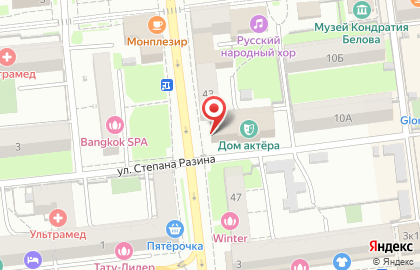 Омский дом актера им. Н.Д. Чонишвили в Центральном районе на карте