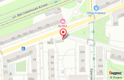 Магазин молочной продукции Молоко на улице Карла Маркса на карте
