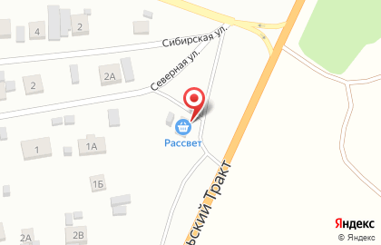 Продовольственный магазин Рассвет в Барнауле на карте