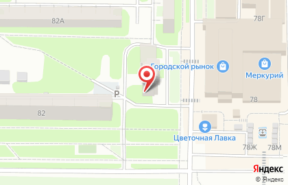 Растяпино на проспекте Циолковского на карте