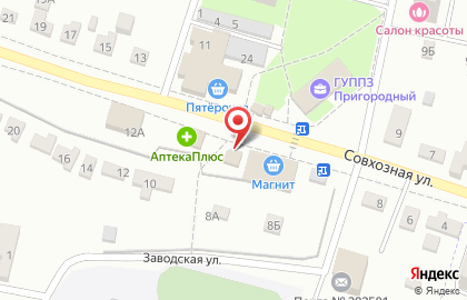 СберБанк на Совхозной улице на карте