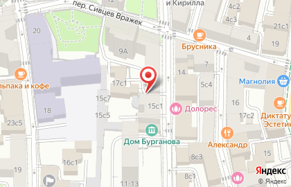 Студия текстильного дизайна The DOT home на карте