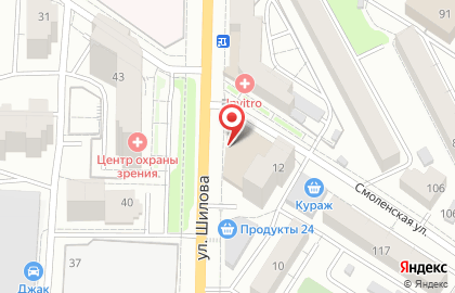Фирменный салон мебели Прагматика на улице Шилова на карте