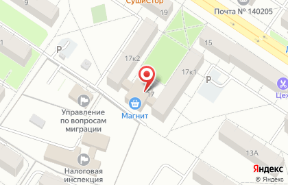 Автошкола Золотово на карте