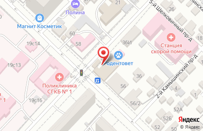 Магазин фруктов и овощей на Шелковичной улице на карте