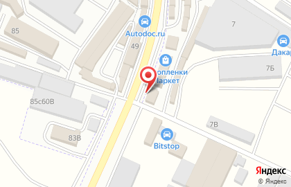 Центр аккумуляторов торгово-сервисная сеть в Ставрополе на карте