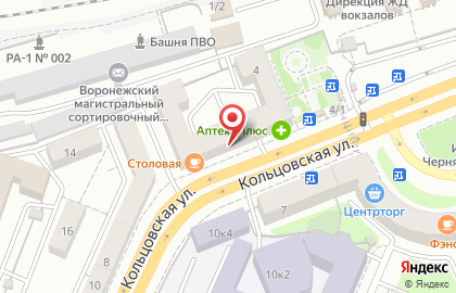 Лаборатория Инвитро на Кольцовской улице на карте