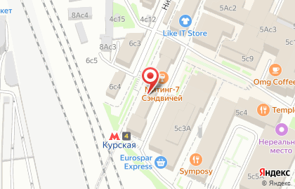 Сервисный центр Pedant.ru в Нижнем Сусальнолм переулке на карте
