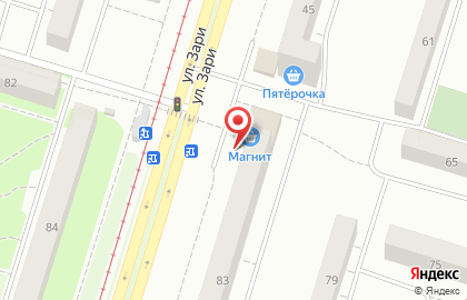 Салон-парикмахерская Саша в Екатеринбурге на карте