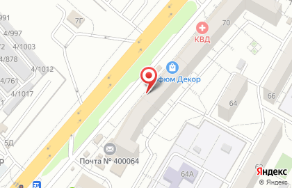 Аптека Социальная аптека в Волгограде на карте
