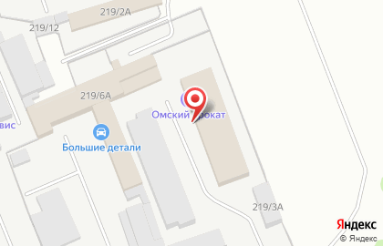 Компания АРК на улице 10 лет Октября на карте