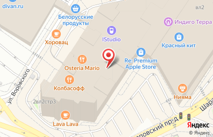Мастерская по ремонту часов Часовой сервис в Шараповском проезде на карте
