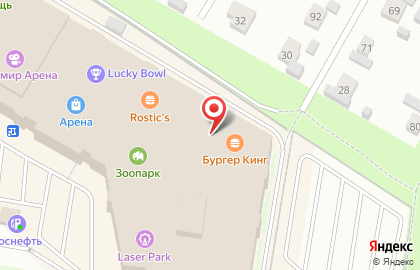 Пиццерия Pizza Boston на карте