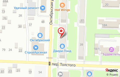 Магазин Первый дверной на карте