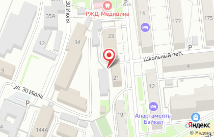 Транспортная компания в Красноярске на карте