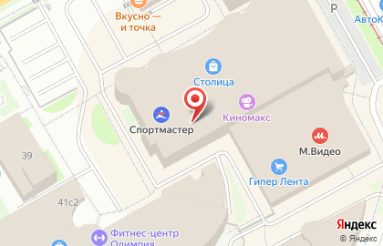 Салон связи Tele2 в Индустриальном районе на карте