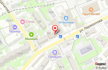 Супермаркет Барыня на карте