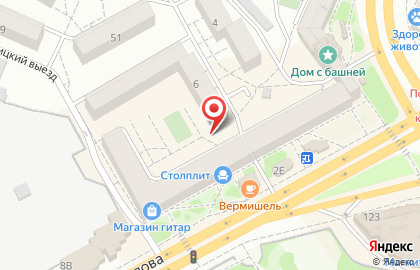 Магазин канцелярских товаров на улице Ворошилова на карте