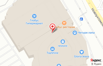 Магазин табачных изделий Mr.Tobacco на ​Новоухтомском шоссе на карте