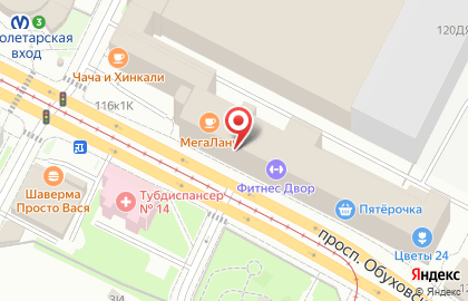 Компания по асфальтированию и ремонту дорог на карте