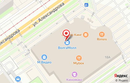 Магазин православных подарков Троица на улице Александрова на карте