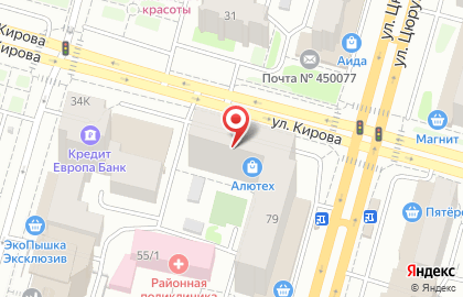 Туристическое агентство Окно в Мир в Кировском районе на карте