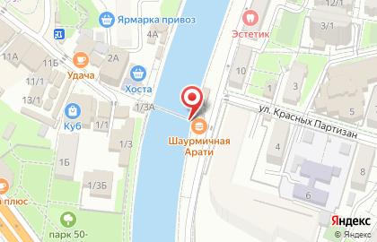 Магазин разливного пива в Хостинском районе на карте