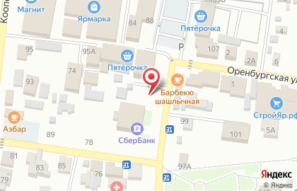 Поволжский банк Сбербанка России, ОАО, Самарское отделение на Комсомольской на карте