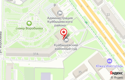 Куйбышевский районный суд г. Новокузнецка на карте