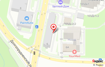 Автостоянка Трио групп на Долгопрудненском шоссе на карте