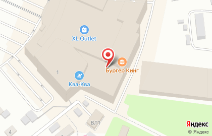 Пиццерия Pizza Grande на карте
