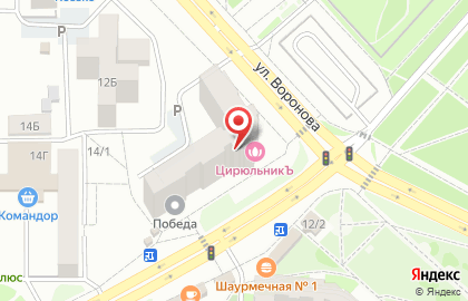 Компания по ремонту оргтехники и заправке картриджей Сервисорг в Советском районе на карте