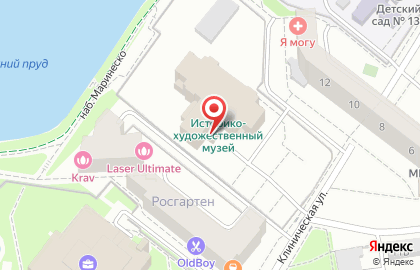 Калининградский областной историко-художественный музей на Клинической улице на карте