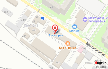 Праздничное агентство Азбука Праздника на карте