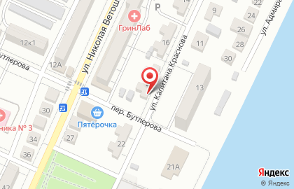 Компания Балконыч на карте