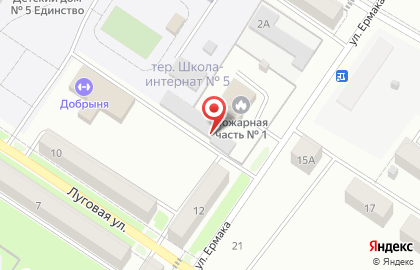 Пожарно-спасательная часть №1 в Междуреченске на карте
