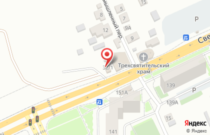 Кафе быстрого питания Шашлычный магазин на карте