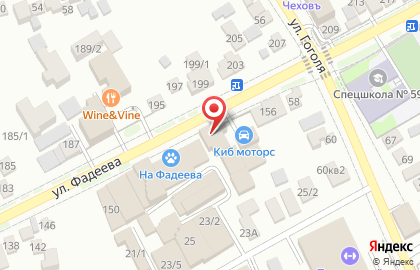Продовольственный магазин на ул. Фадеева, 152 на карте