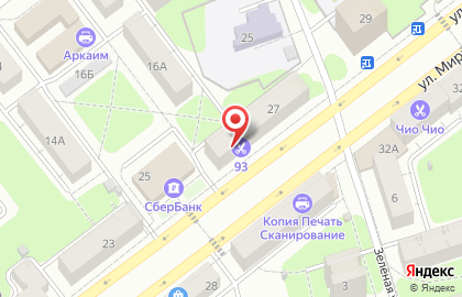 Интернет-магазин автозапчастей для иномарок Автосклад на улице Мира на карте