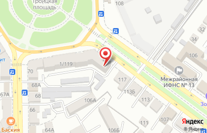 Интернет-магазин Rondell-mag.ru на Троицкой улице на карте