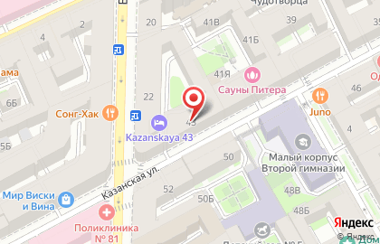 Компания Дом В Аренду СПБ на Казанской улице на карте