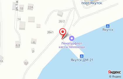 Главное Агентство Речного Сообщения на карте