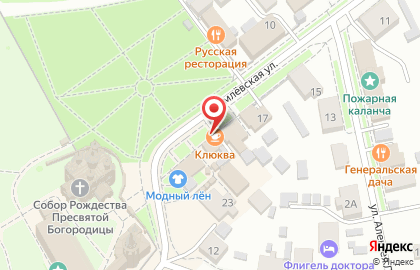 Кафе Трактир у Леонидыча на карте