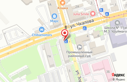 Адвокатский кабинет Айдаровой Э.И. во Владикавказе на карте